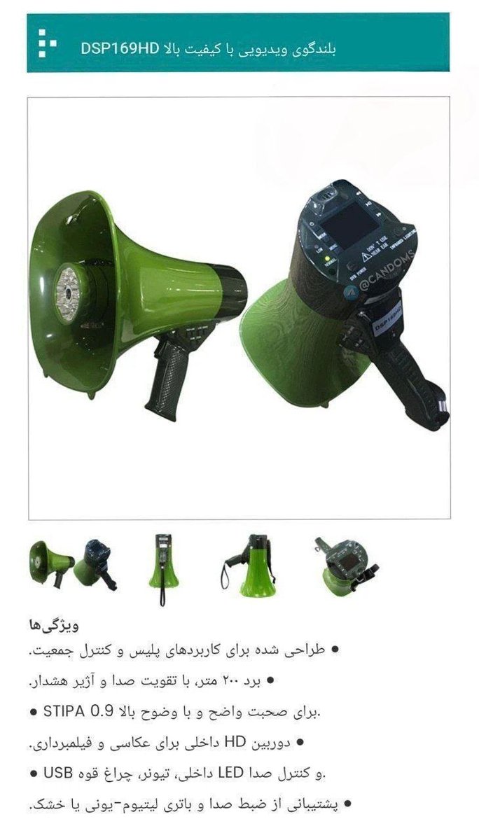GNIMOC_SI_MROTS's tweet photo. ❤️🩹❤️🩹❤️🩹درود بر تمامی شهیدانی
که در این ۴۶ سال جان خود
را برای آزادی ایران فدا کردند
شجاعانه ایستادند و جان دادند
#regime_change_in_iran
#restart_oposition
#STORM_IS_COMING https://t.co/09Va5IMrzn