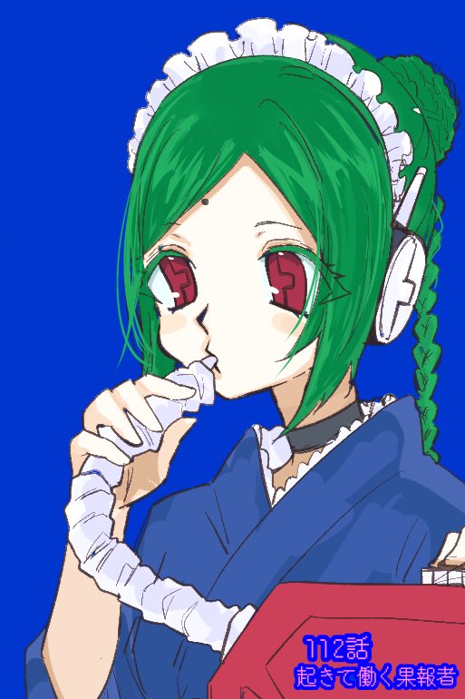 オイル直飲み可愛くて好き