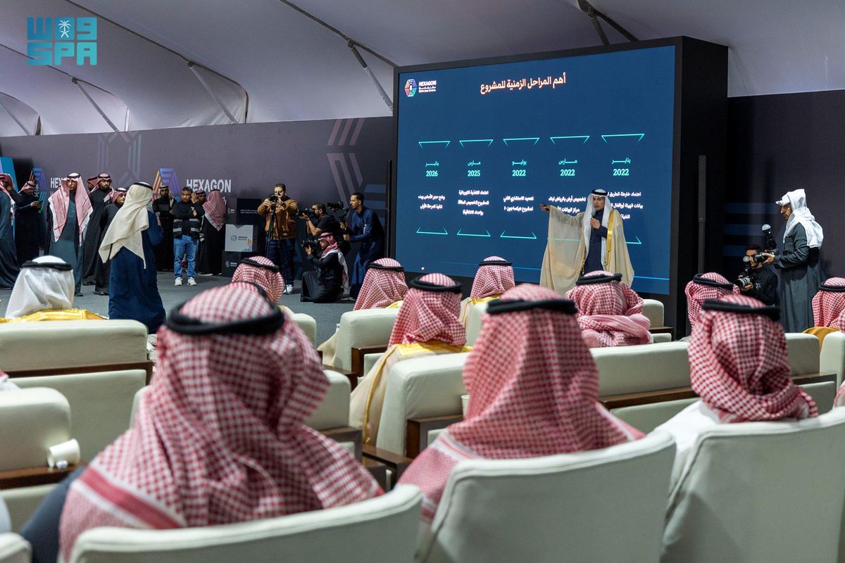 المملكة تنشئ أكبر مركز بيانات حكومي في العالم مصنف من المستوى الرابع Tier IV كأعلى تصنيف على مساحة بناء تتجاوز 30 مليون قدم مربع، وفق أعلى المعايير العالمية.
spa.gov.sa/N2480002
#واس | #مركز_هيكساجون