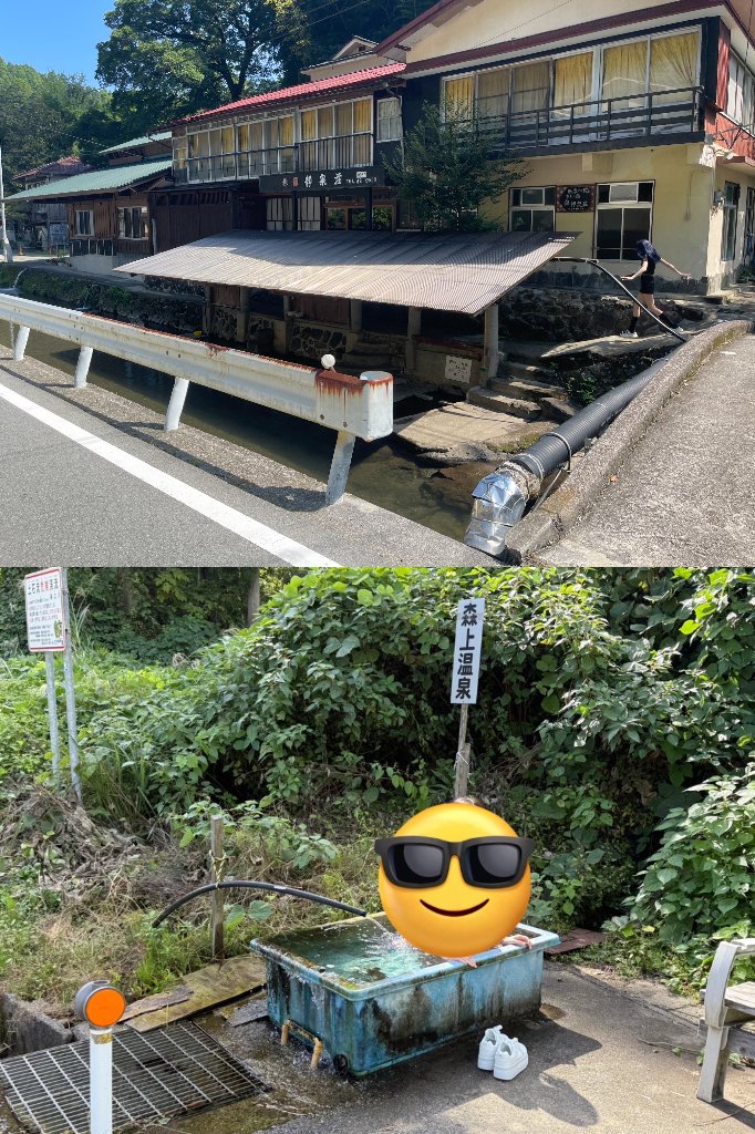 【※ノンフィクション】混浴レポ漫画まとめ 2024-2025(かわいそうなのは抜ける)｜無料エロ漫画試し読み