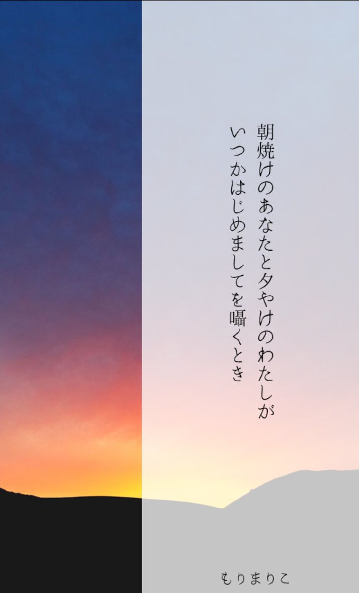 もりまりこ／ゼロの紙 (@zeronokamides) / Posts / X