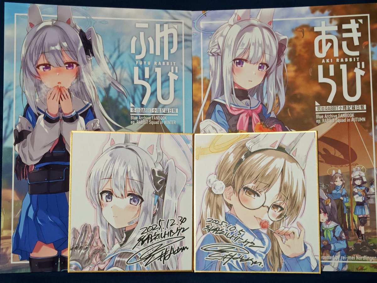 稀周悠希 c107 2日目 東ア33b (@yuki_kisyu) / Posts / X