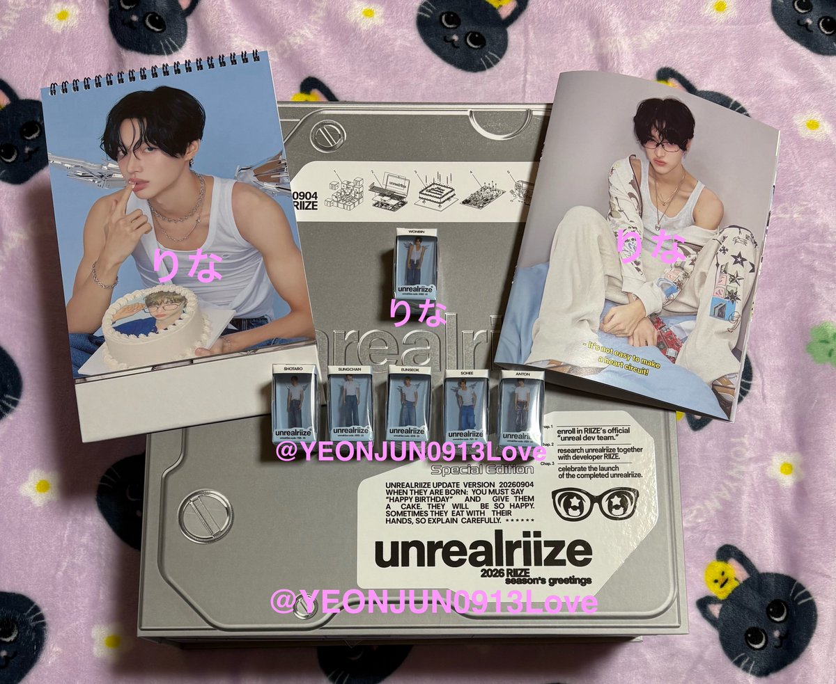 RIIZEシーグリのアクスタもめっちゃ可愛い ウォンビンとお出かけ楽しみ