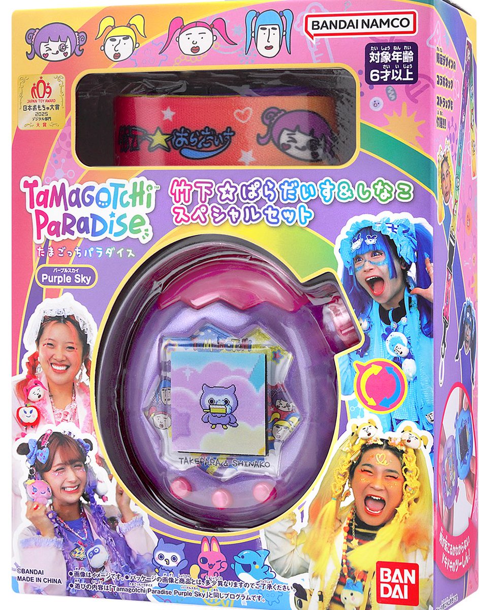 しなこ🌷💜՞・֊・՞ (@ssshinako) / Posts / X