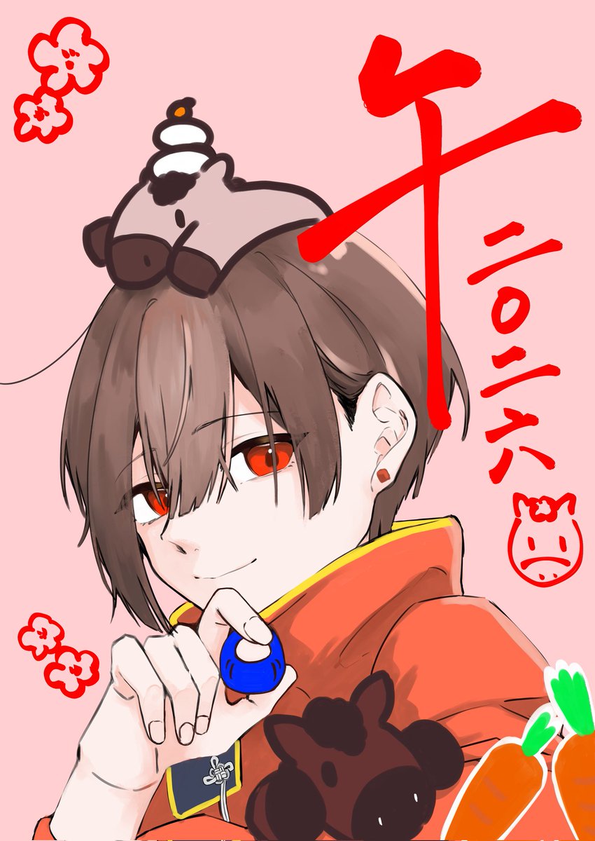 Uki__o0's tweet photo. 🎍あけましておめでとうございます🎍 https://t.co/DOScnPSjRD