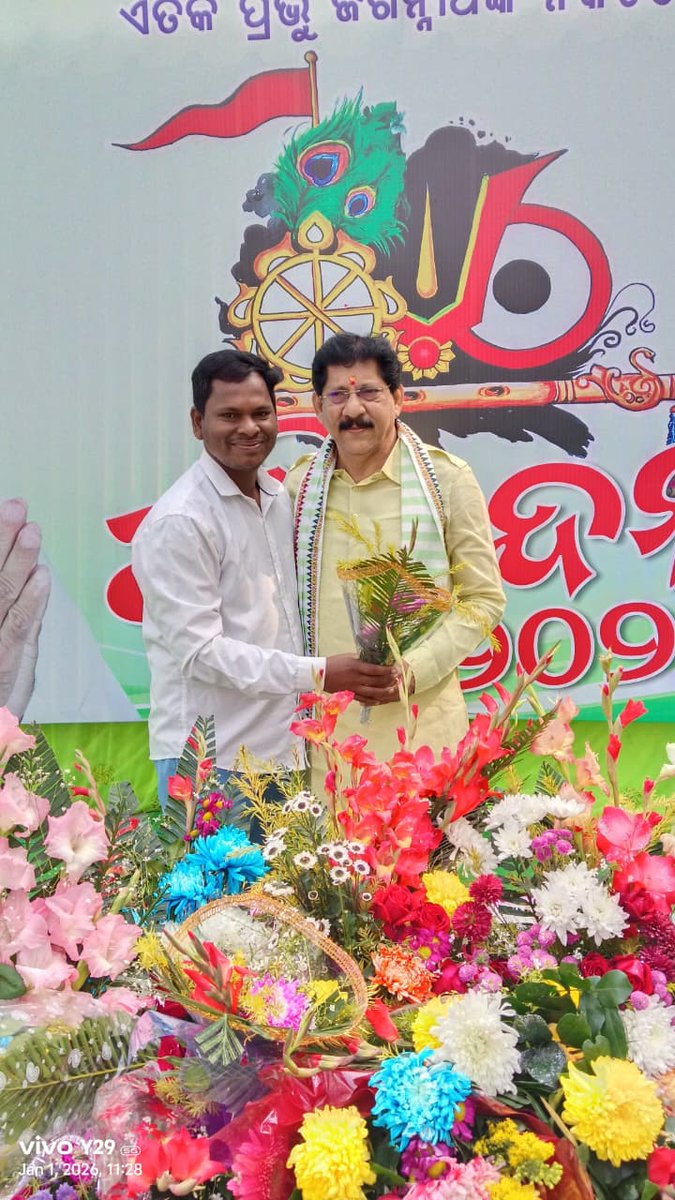 Dhirendra_Beh's tweet photo. ନୂତନ ବର୍ଷ ର ଅଭିନନ୍ଦନ 
ଇଂରାଜୀ ନବବର୍ଷ ୨୦୨୬ ଉପଲକ୍ଷେ ଆପଣଙ୍କୁ ହାର୍ଦ୍ଦିକ ଅଭିନନ୍ଦନ ଜଣାଇ ଆପଣଙ୍କ ସୁଖ, ଶାନ୍ତି ଓ ସମୃଦ୍ଧି କାମନା କରୁଛି।
#HappyNewYear2026 https://t.co/4d6p3mGZoc