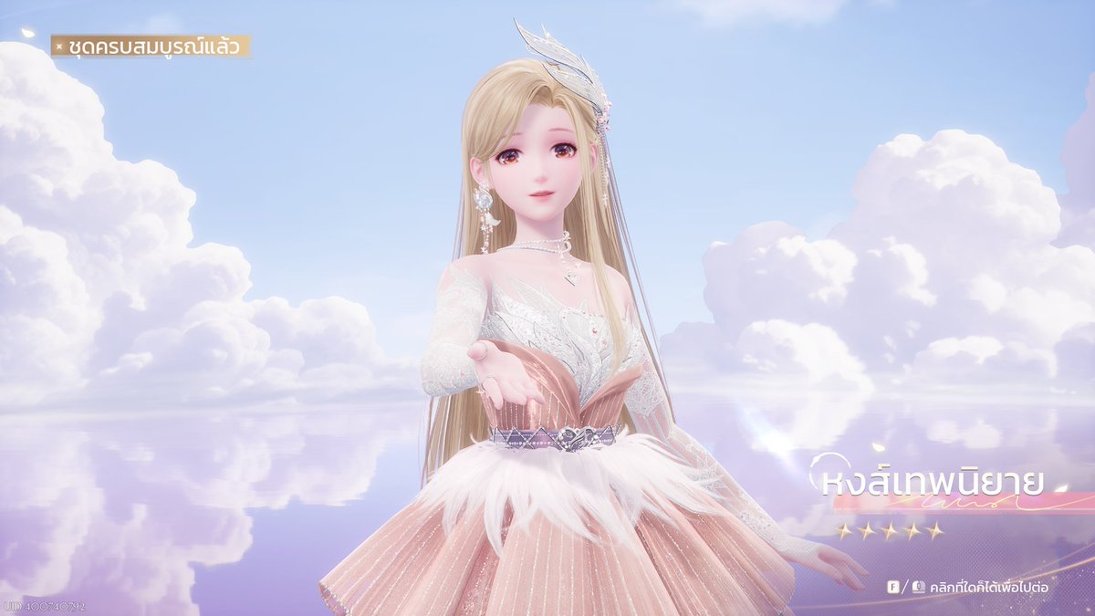 maple ☾ 🫧 Furina💙 tweet media