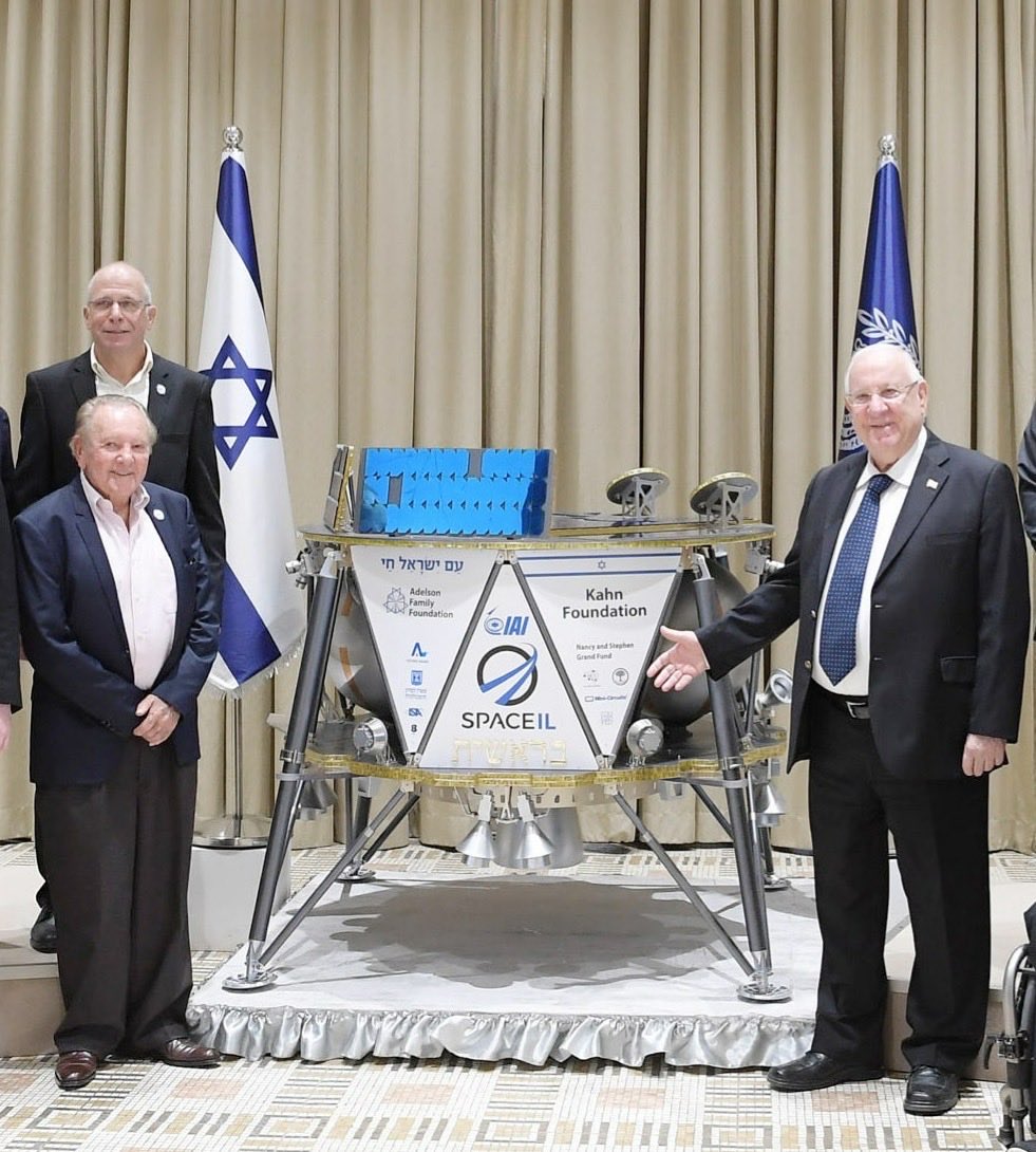 Israel To The Moon tweet media