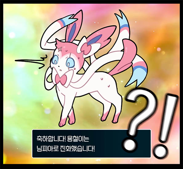 가지마 tweet media