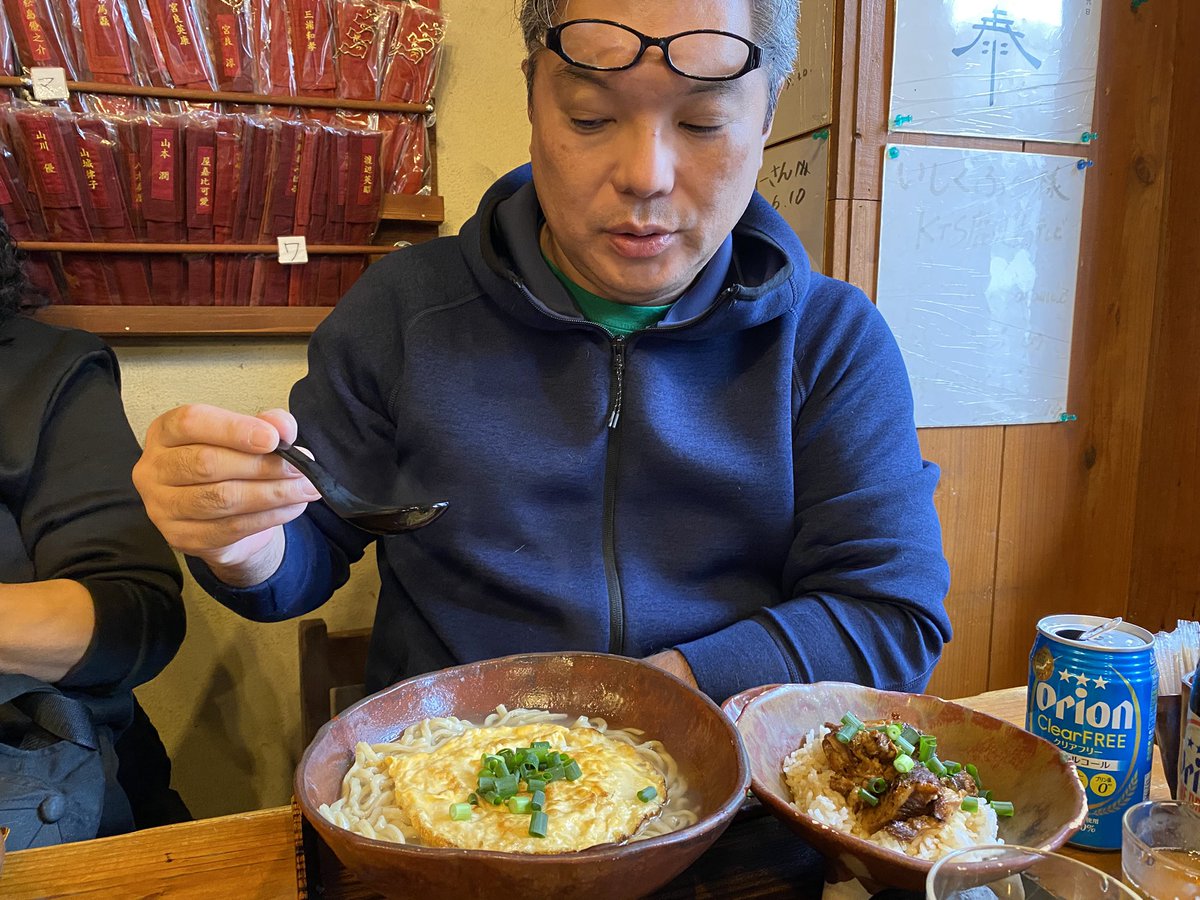 PhsxoaCrQrWONqm's tweet photo. 名護入り前この人お勧めの那覇アグーそば🥢
美味しく頂きました！
　　確かにお勧めです😍
#沖縄　#那覇　#アグーそば　#いしぐふー https://t.co/Z8t74FFA0f