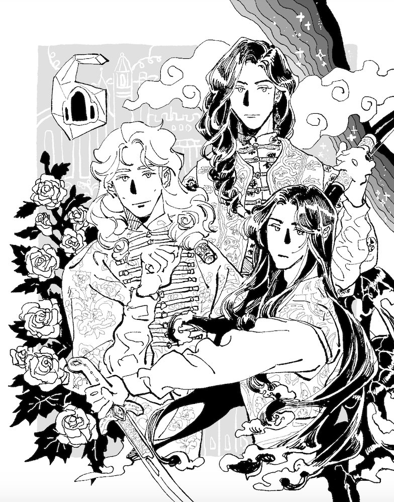 티누비엘 틴도미엘 운도미엘
곤돌린 에스코트팟 (에갈모스 글로르핀델 엑셀리온)