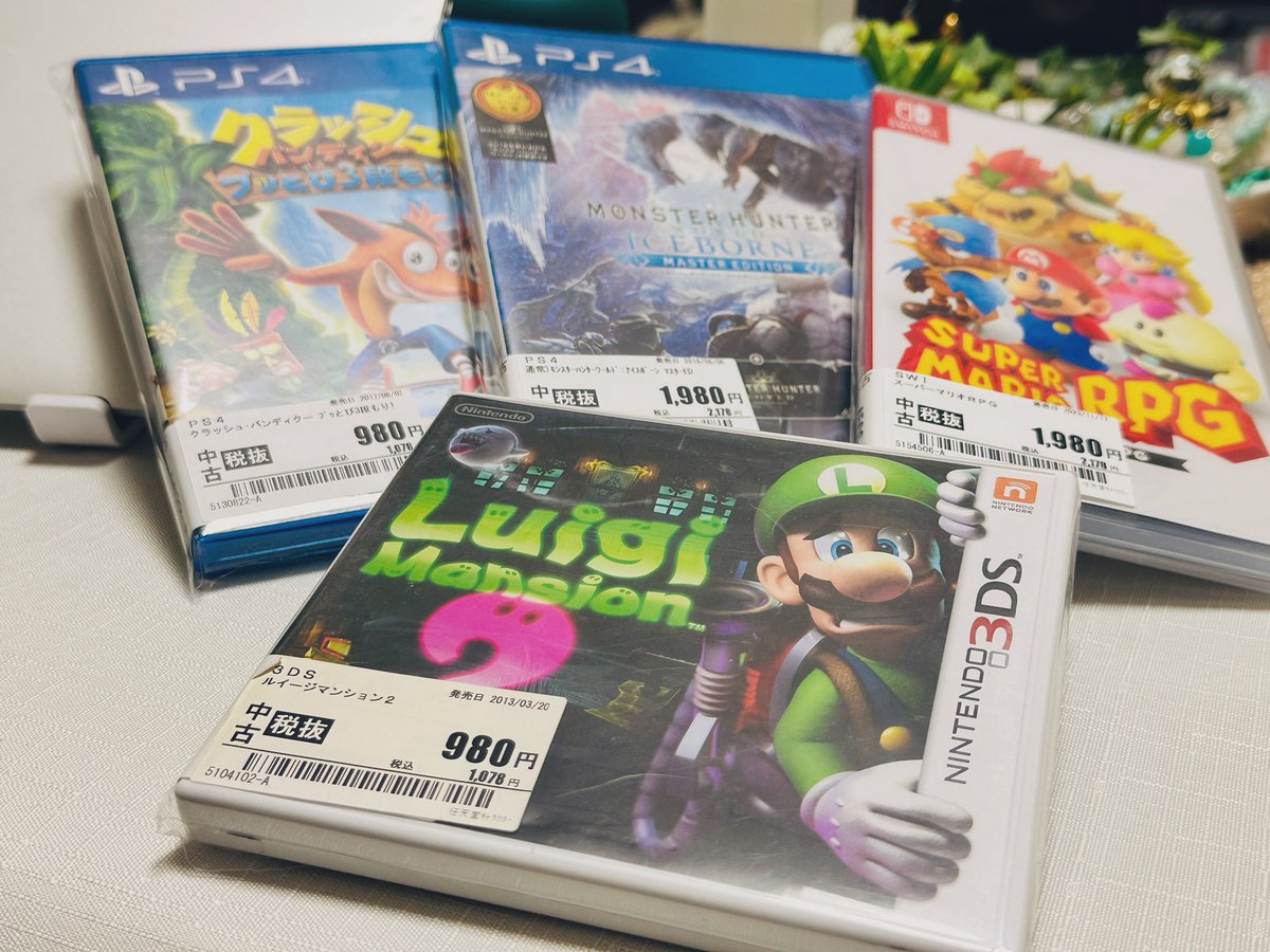 Sakuraゲーム好き💕@めろんぱん (@clover0402facto) / Posts / X