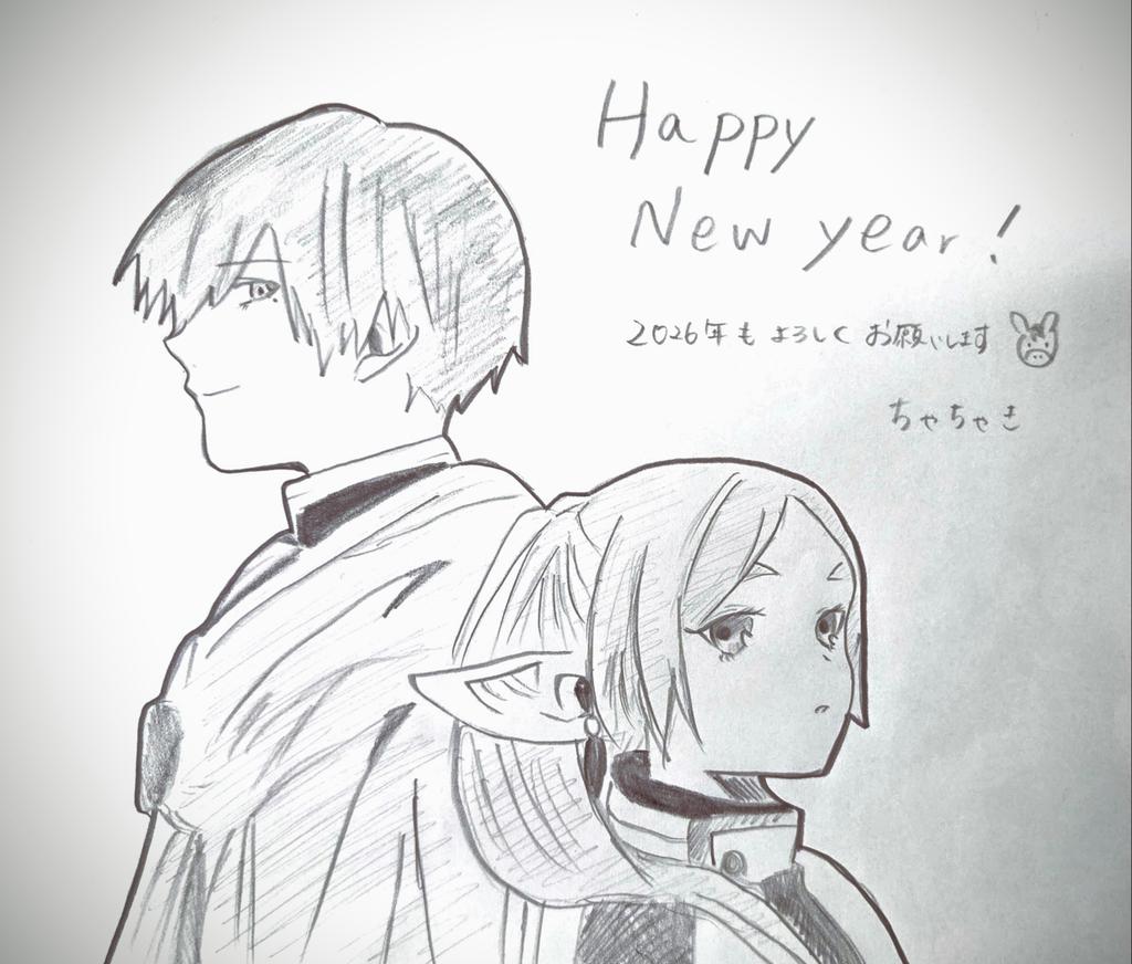 Cula様 よろしくお願いいたします ご挨拶遅れましたが…！ あけましておめでとうございます🐴🎍🌅 2026年