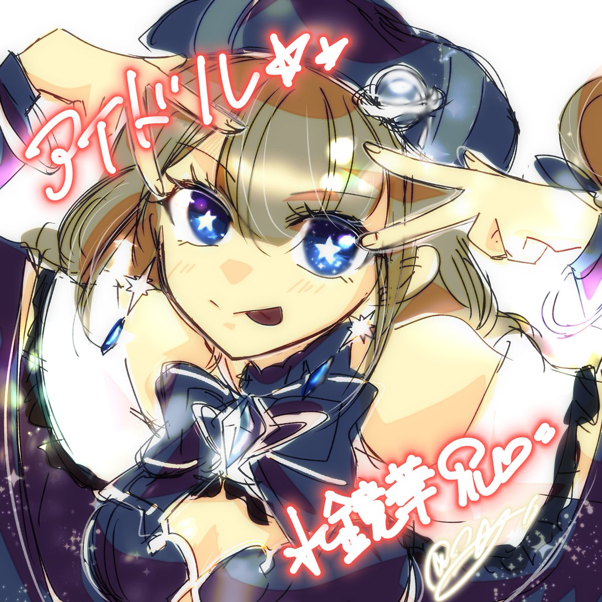 263furo's tweet photo. アイドル cover FA ‼️

#水星創作部 https://t.co/rKydFHmSHw