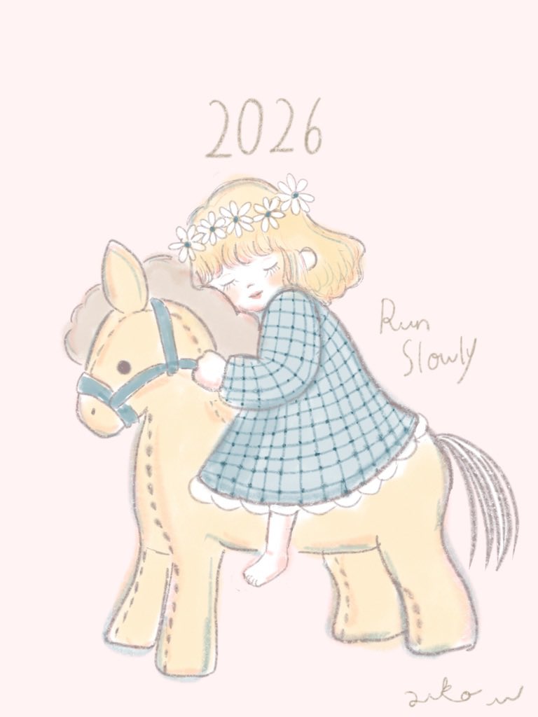 w_aiko's tweet photo. 2026 🎠 a happy new year
Run slowry🐎

ゆっくり走っていきましょう！ https://t.co/0jdRYv2PIp