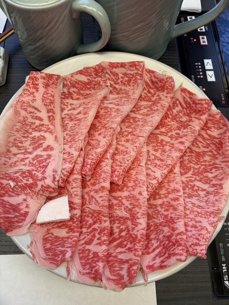 Oniku!