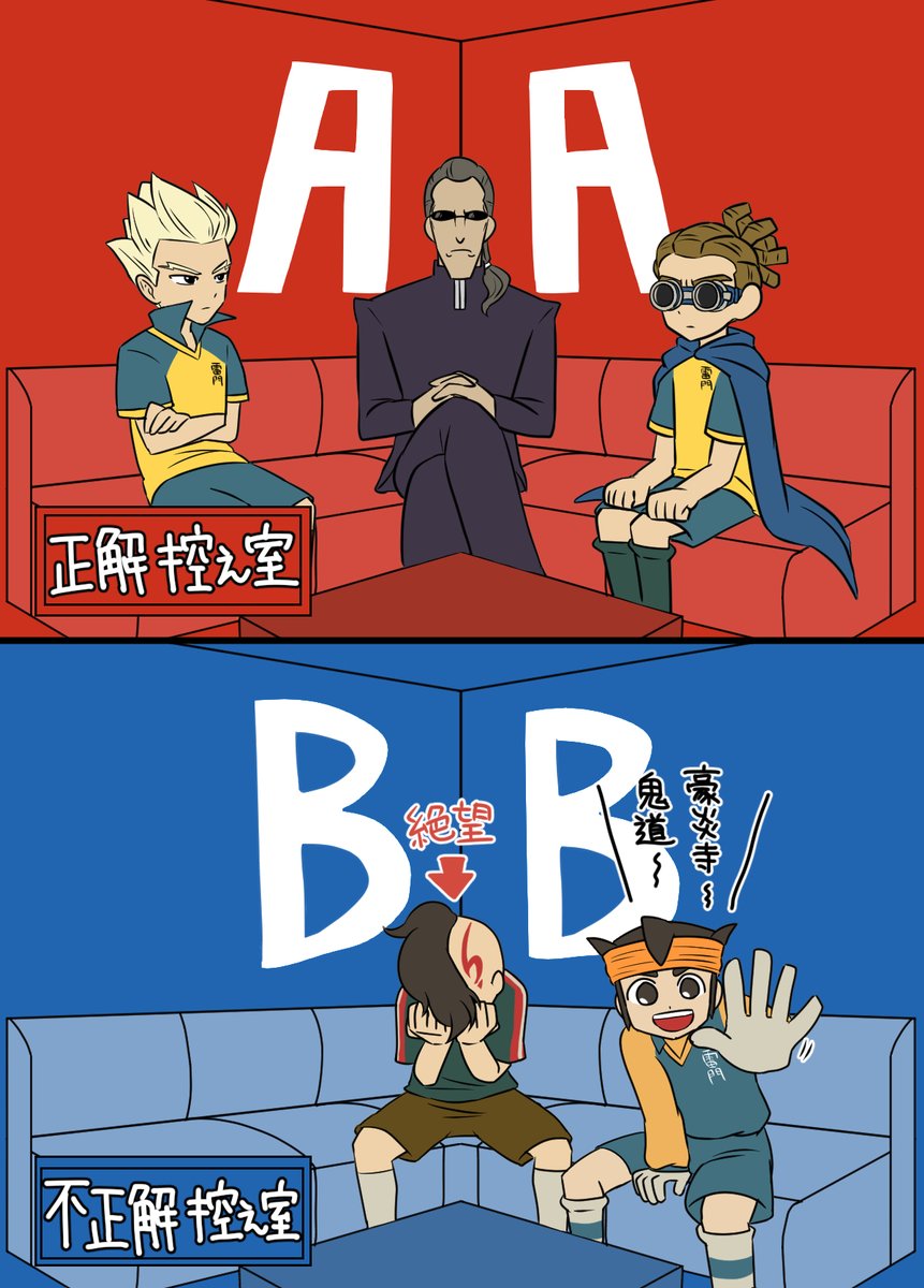 📖雪紀👉13🃏 (@yuki8563_) / Posts and Replies / X