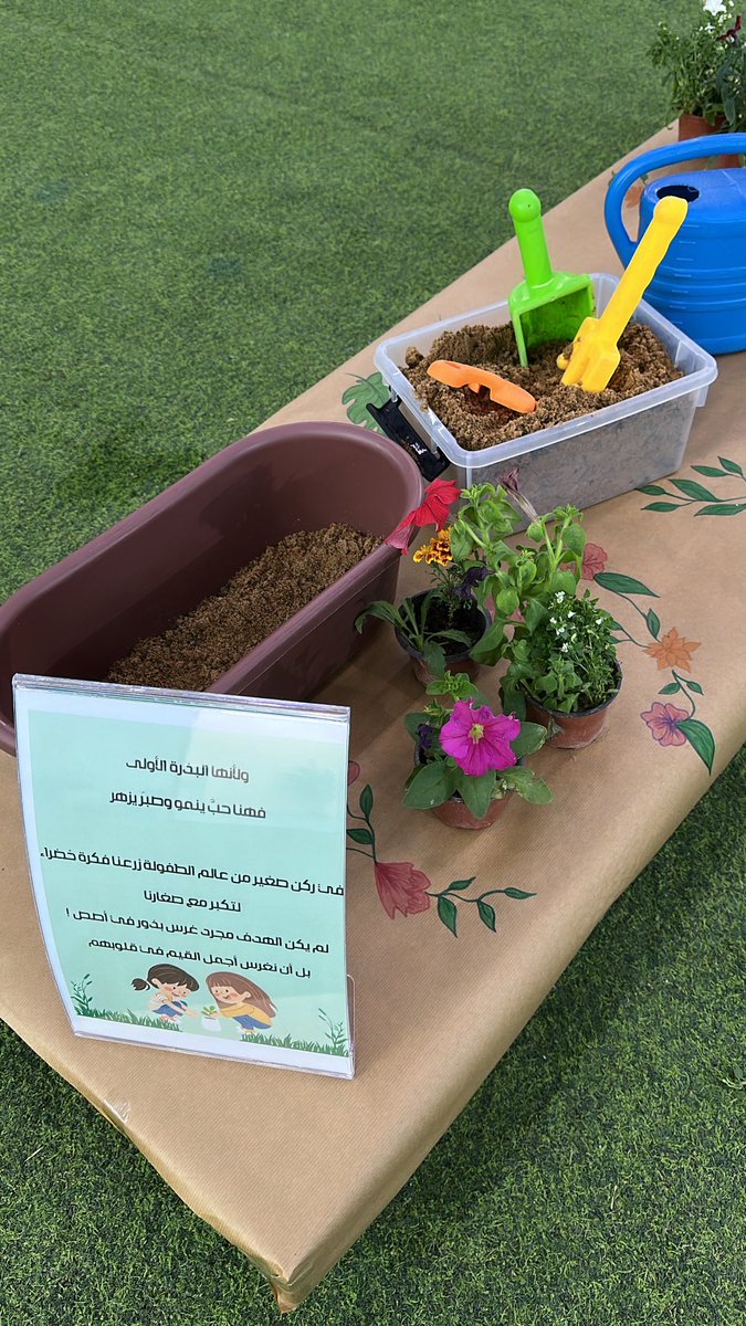 _3nas's tweet photo. كنتُ لا أنتمي إلى شيء، لا أرض لي ولا سماء، كأني بذرة لم تُغرس، تائهة في الفضاء الواسع، تحركها الرياح في كل اتجاه. حتى اهتديتُ إلى طريقٍ أزرع فيها بذرتي، فصارت لي جذور، فأينعت ونمت، وانتمت إلى تربتها. الآن، جذوري ثابتة وفروعي متغيّرة، وفقًا لفصول روحي. https://t.co/8b9XMjCBp1