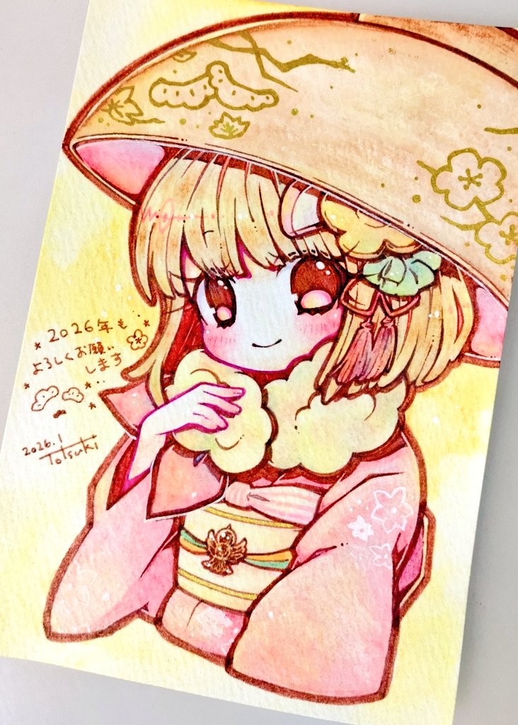 2026年もよろしくお願いいたします。
今年は去年よりも沢山絵を描けるようにしたいです。

新年のイラストが全く描けていないので、間に合わなかった描き納めを仕上げました。
年越しそばモチーフの験かつぎ姫です。