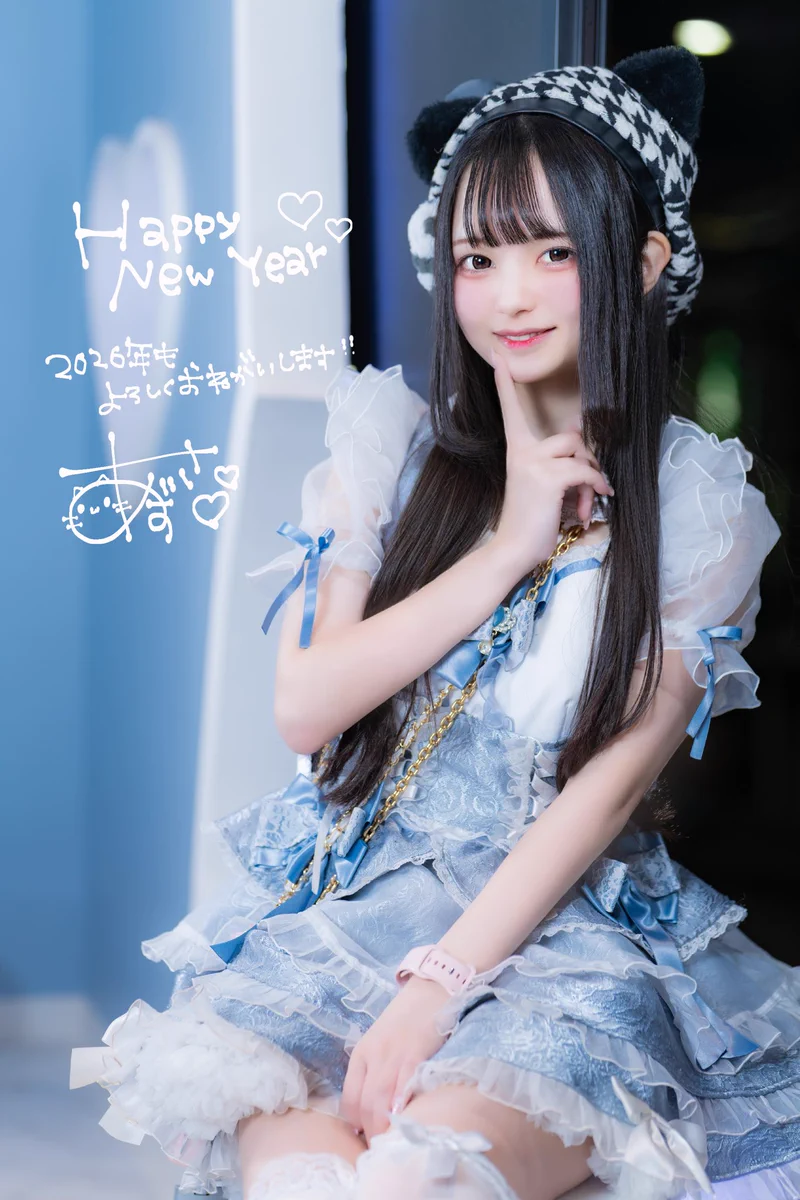 X-এ 🎀 あずさ 🎀: 