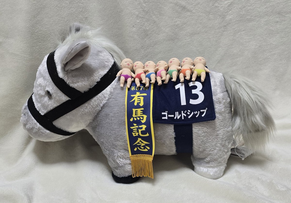 sroTCAPMI's tweet photo. 2025年も大変お世話になりました🐍
2026年もよろしくお願いいたします🐴🍡

今年もたのしんでいるIMP.さんのお姿を
たくさん拝ませていただきたいです🙏

CDTVかっこよかった~!!!!!!!😌 https://t.co/AH83YYuJvk