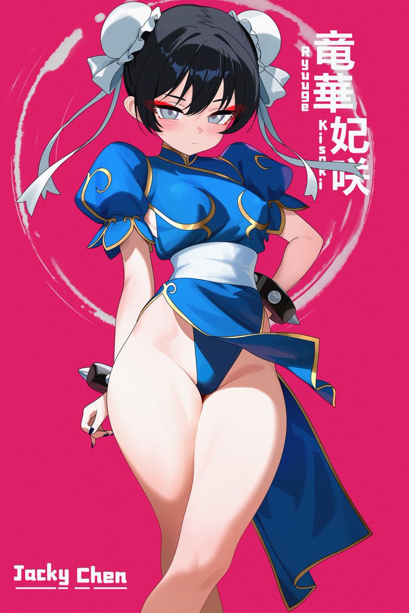 Plutôt la mienne~ 💅
tu es priée de m'observer briller en restant sur le banc pour ne pas me gêner~ 👅