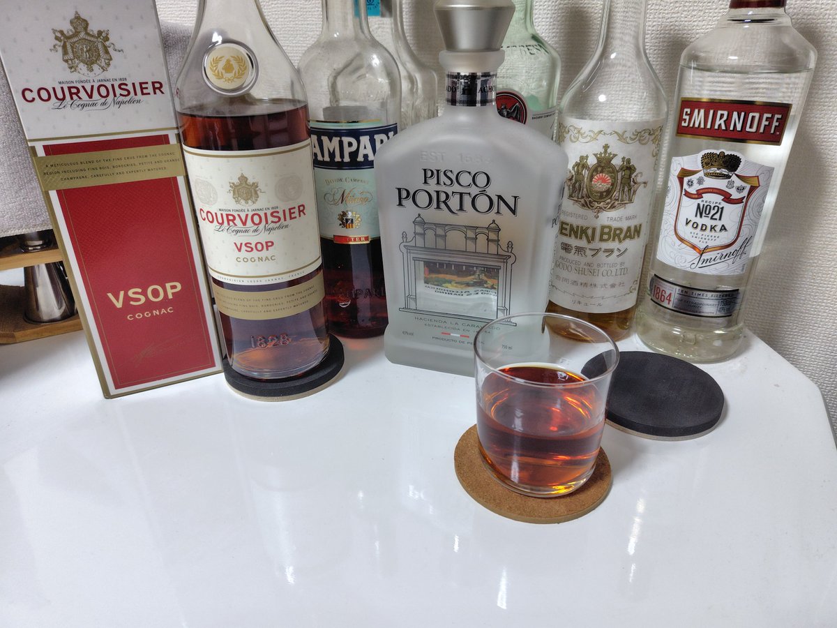 hexen901's tweet photo. ひっさびさの酒ポスト
一昨年はレミーマルタン
去年はカミュだったので
今年はクルボアジェのVSOPを購入

んまい😋 https://t.co/LAVI9GWEFD