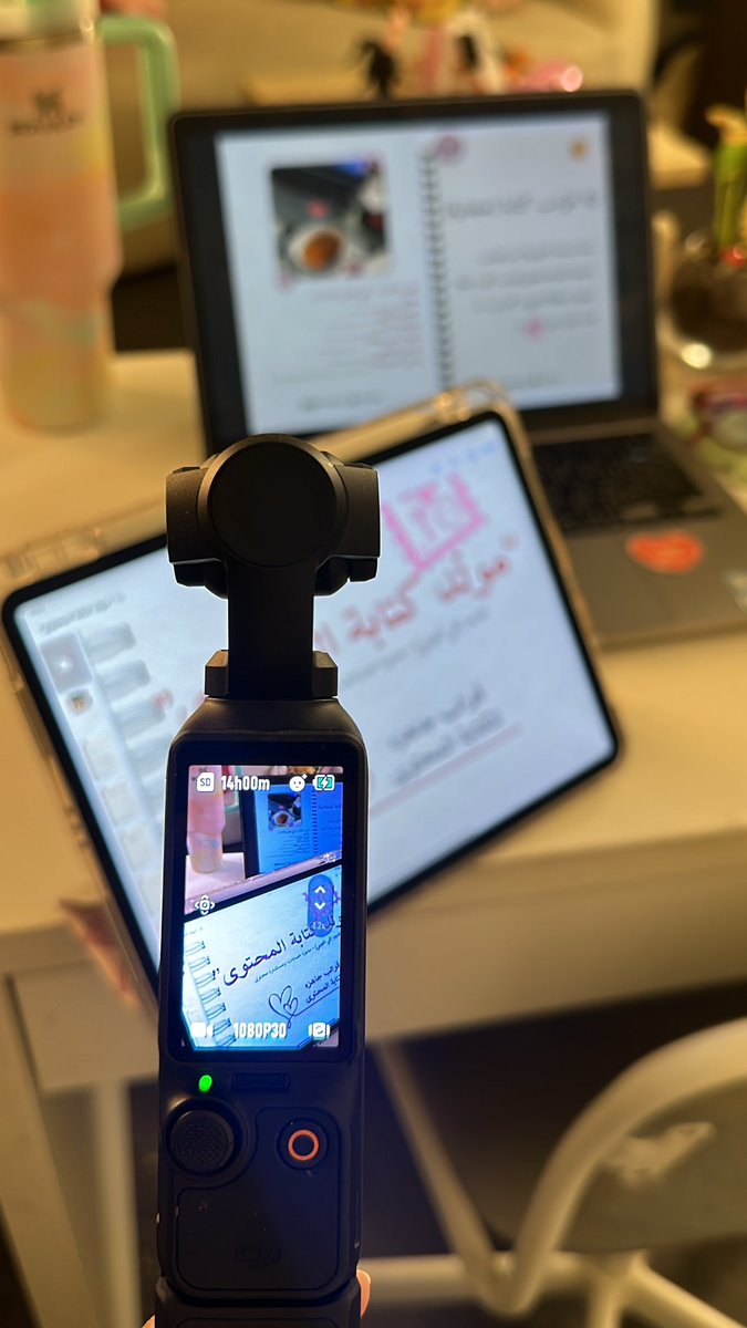 فيَّ اللهيبي | مدربة تسويق وادارة حسابات tweet media