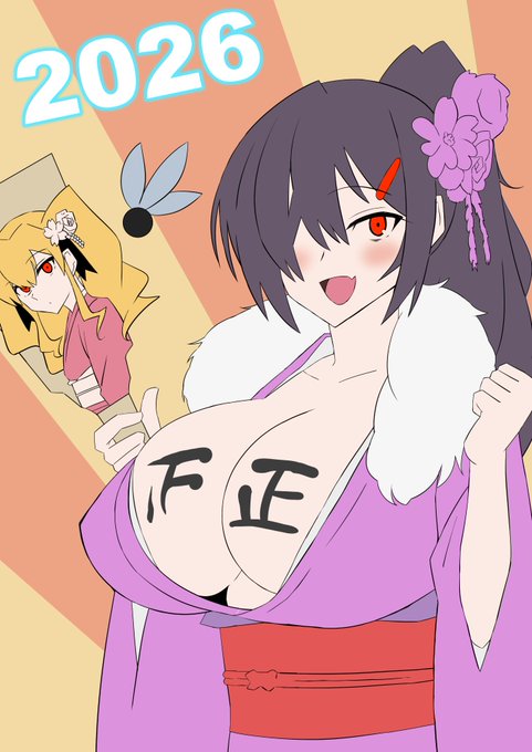 🎊Happy New Year!🎉
🎍明けましておめでとうございます!🎍

今年も漫画を沢山描くのでどうぞよろしくね～(..◜ᴗ◝..) 