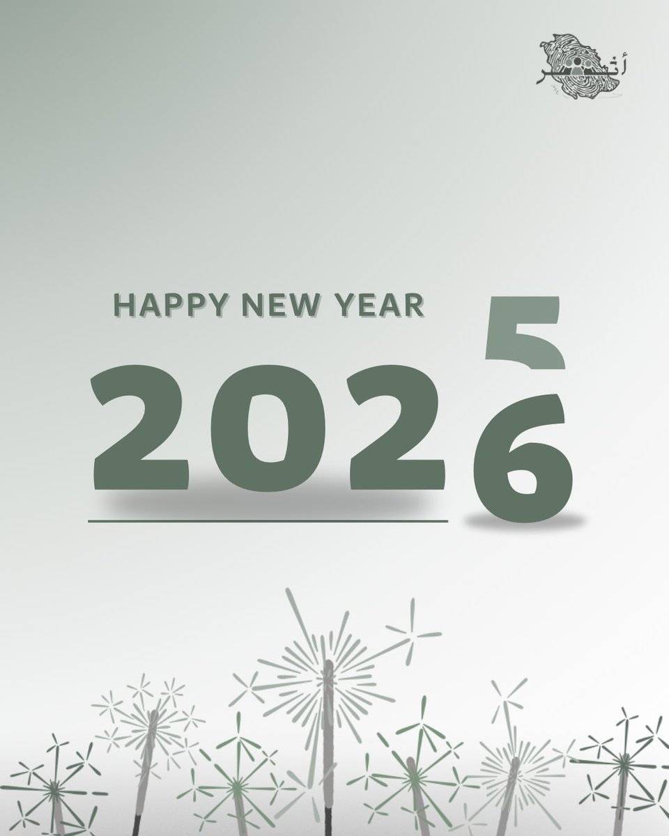 أثــر tweet media