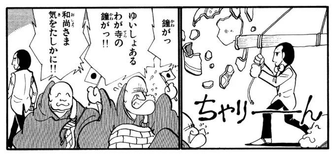 これですね 