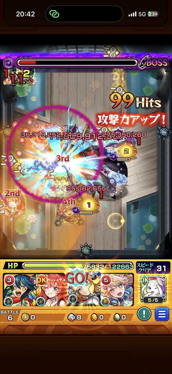 ruripoppin's tweet photo. https://t.co/lp5lSkSk9t