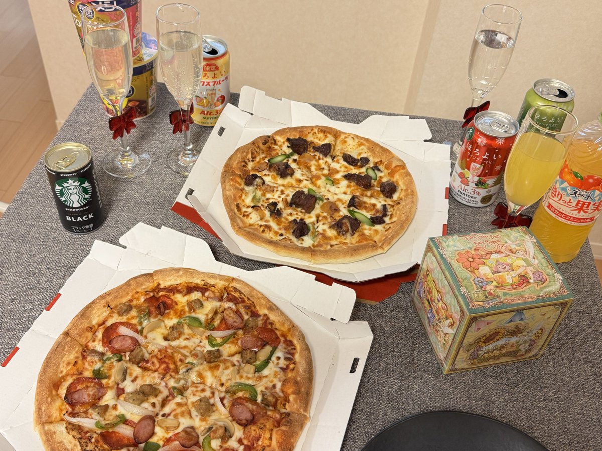 ピザっ バンプレストブランドから“ピザーラお届け♪” ピザボックスに入った