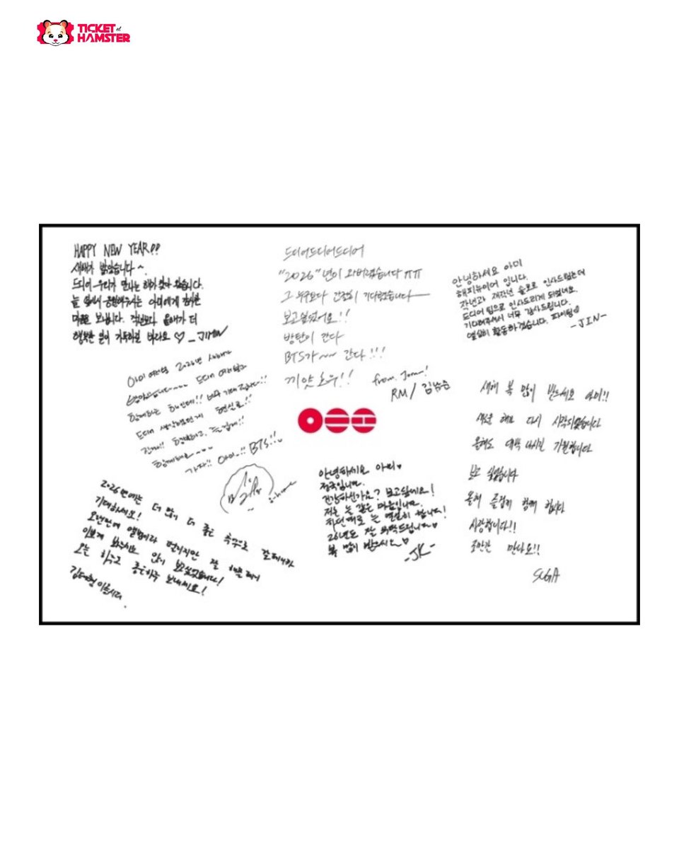 Ticket el Hámster 🐹 tweet media