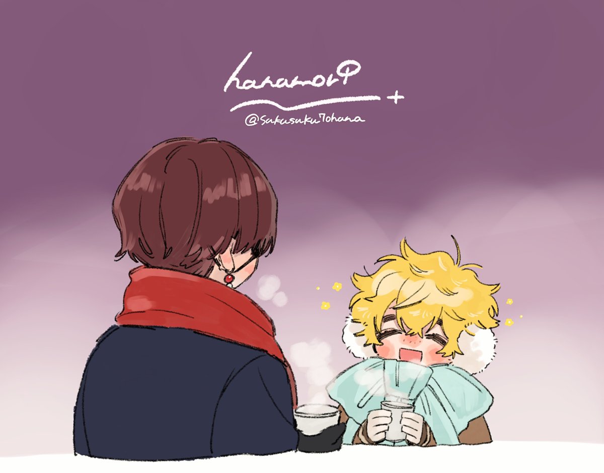 すにちゃんはつもうデート🕊️
(📝くんがかわいすぎて甘酒の味がしない🫖さん)