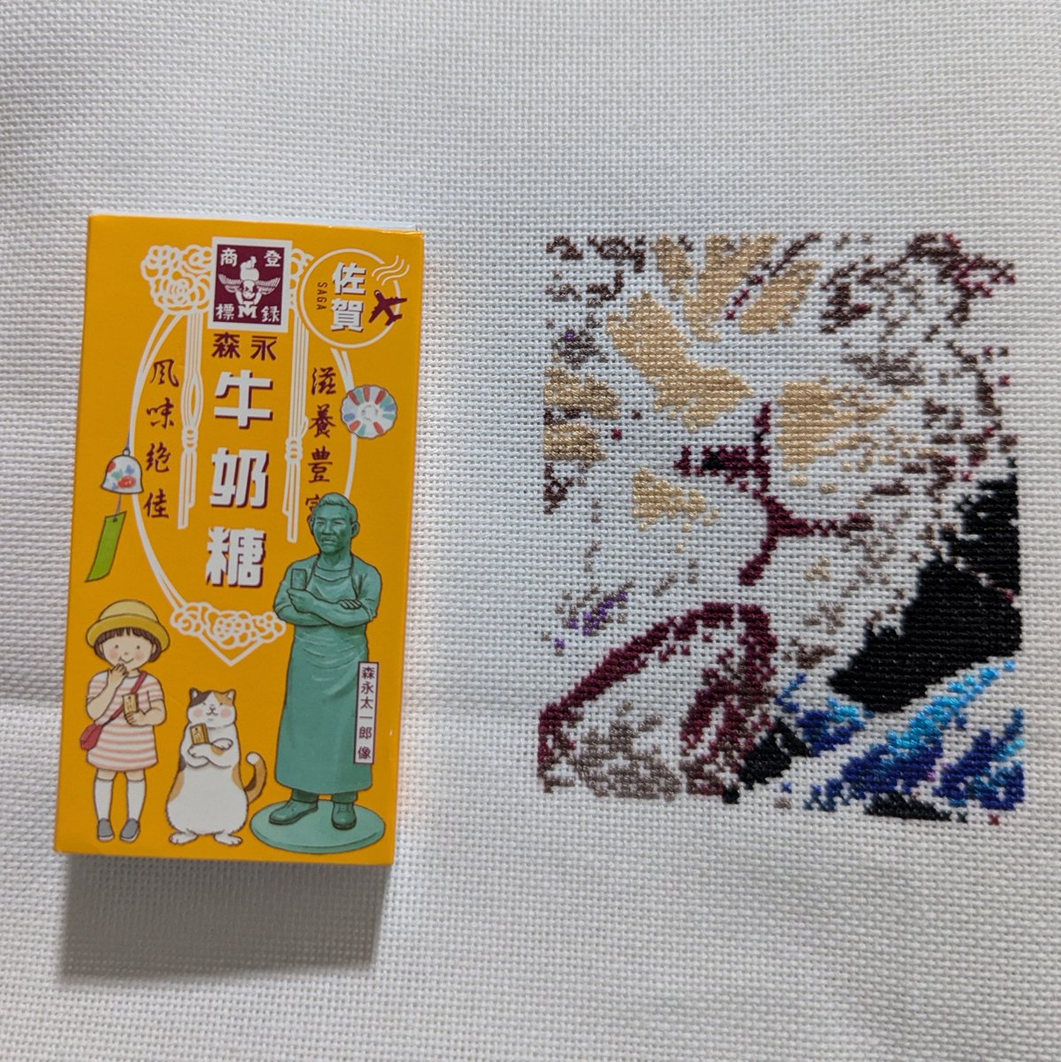 イブニング・カフェ(クロスステッチ) イブニング・カフェ(クロスステッチ)