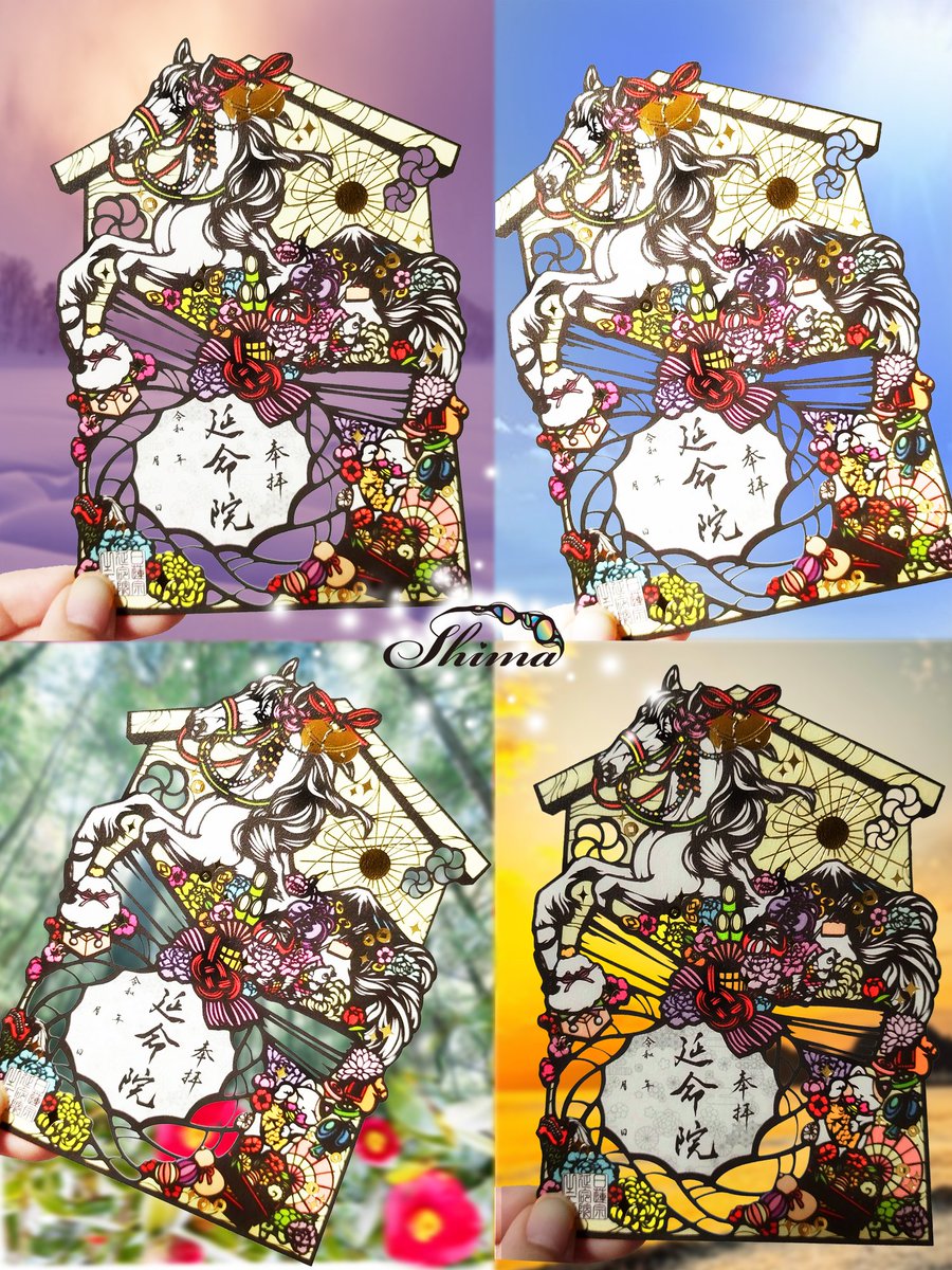 🎍✨新年限定✨🎍
干支の御朱印は縁起物いっぱい詰め込んだ、ご利益マシマシ⤴絵馬の午年🐴
(作者のイチオシは隠し鏡餅エナガ)

御朱印ネットショップ⬇
x.gd/GbVwMo