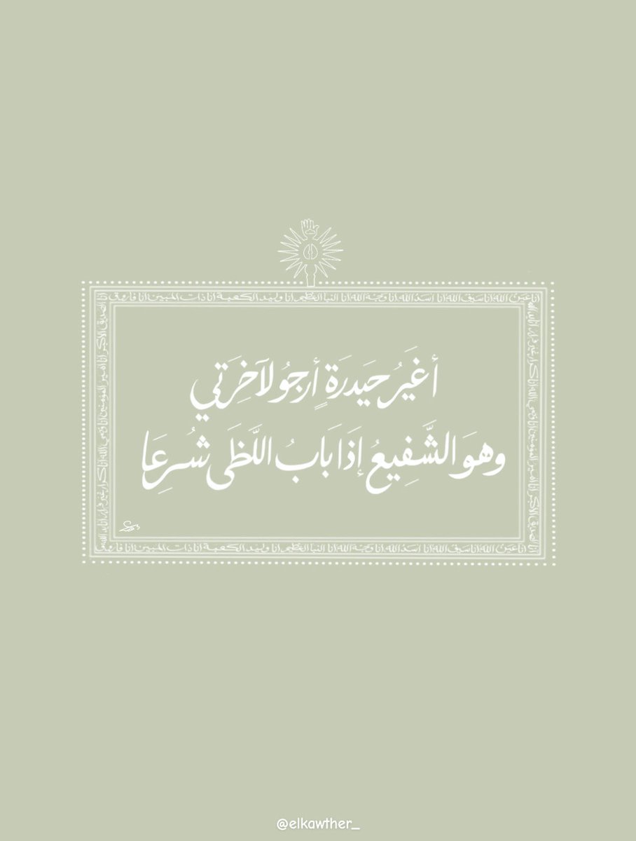 ³¹³ tweet media
