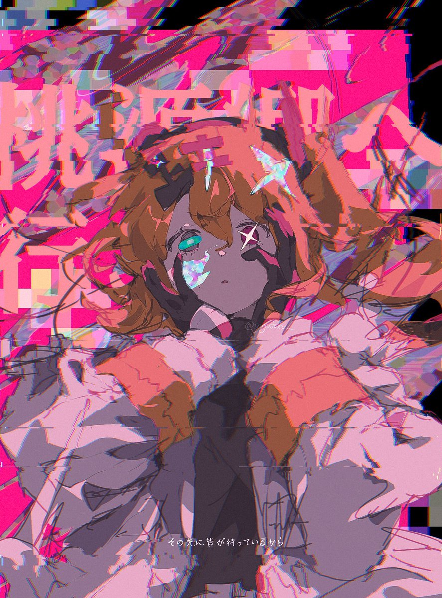 yuyufufu_'s tweet image. #足立レイ誕生祭2026
おめでとう！