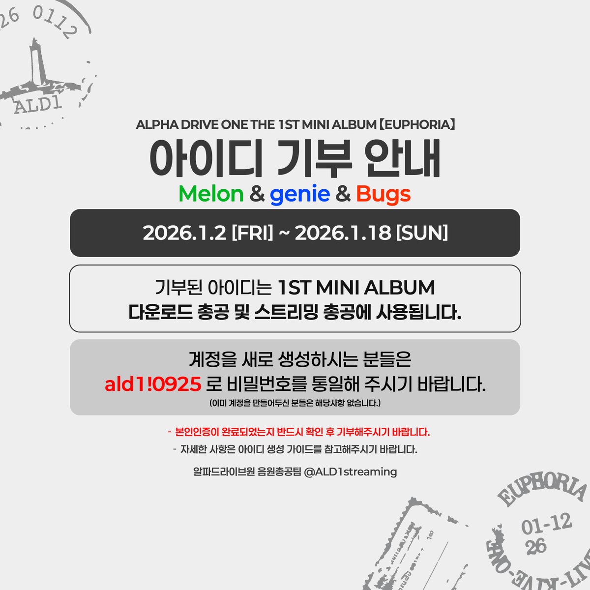 알바몬사업자 id ☆텔𝓤𝓑𝓣𝓒99☆네이버밴드 pc용 id.ruw