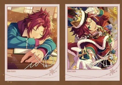 pes_eq3's tweet photo. 【交換・譲渡】あんスタ 中国 招募 限定スカウト ポラ ポラロイド 2弾

譲： 奏汰 凪砂 茨 ひなた 宗 零 アドニス 敬人 颯馬 創 司 レオ 嵐

求：画像の真緒 または 1枚190円

・赤線は譲渡不可
・交換優先のため譲渡の場合、お返事にお時間頂きます。 https://t.co/4i9wF1hybX