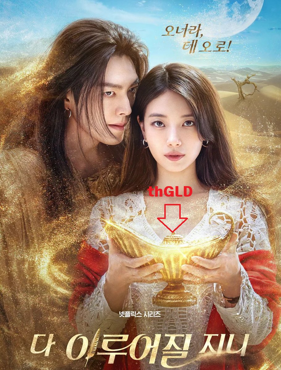 테더트론파는곳[구글도배,구글찌라시 텔 𝐒𝐄𝐎𝟗𝟐𝟏]텔레그램OTC.qti