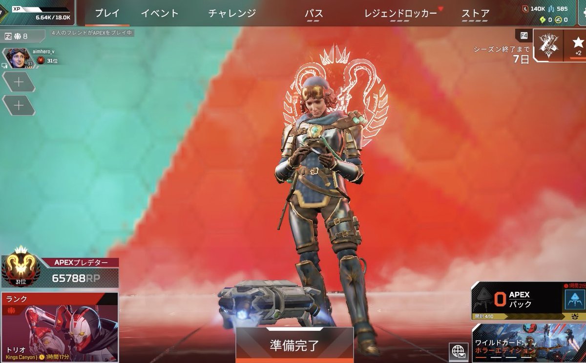 Aimhero_v's tweet photo. あけましておめでとうございます。
apex プレデター キーマウ日本3位です。
同行コーチング募集中^ ^
#apex https://t.co/SNWETL8oy3