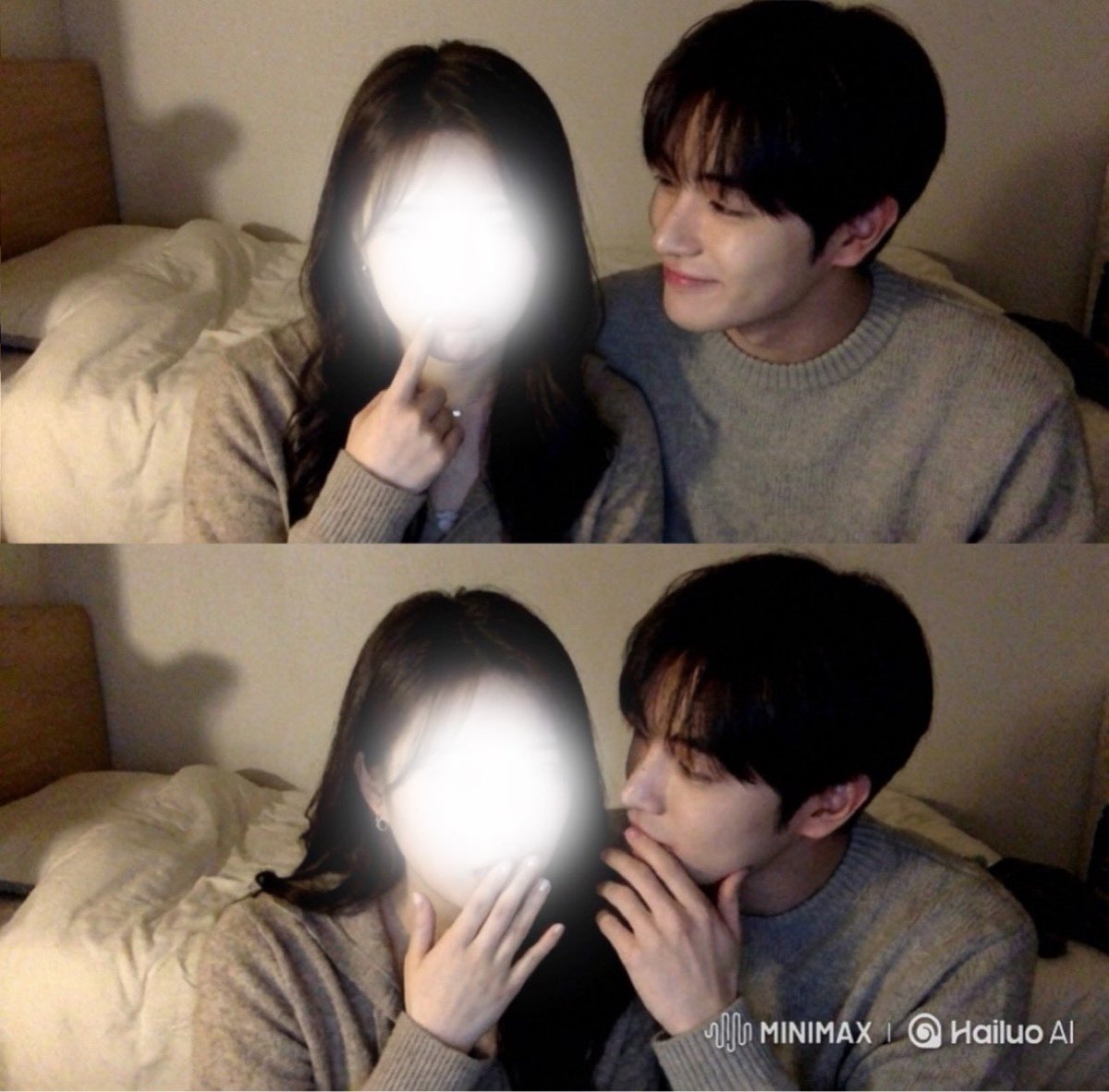 요즘 이게 유행이라던데