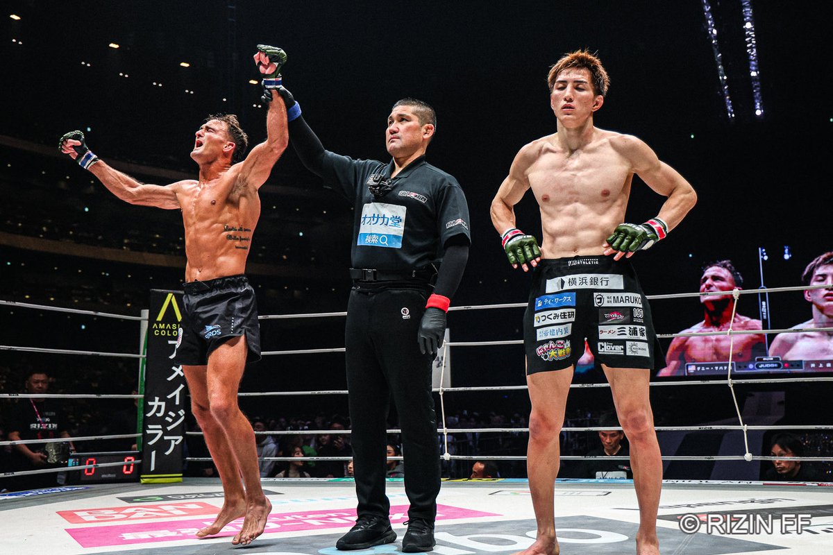 井上直樹 Naoki Inoue (@NaokiInoueMMA) / Posts / X