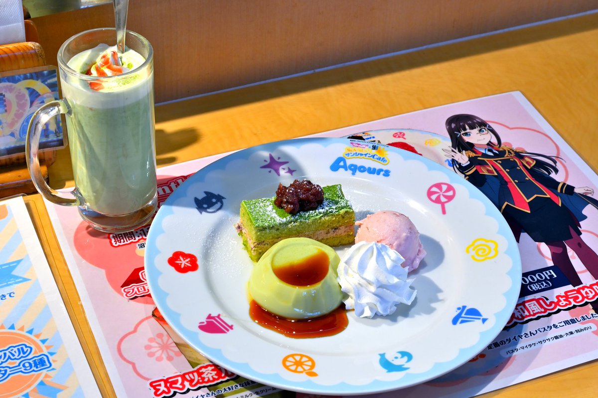 doremi7274 tweet media