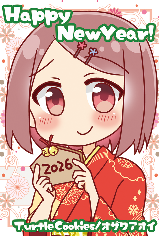 オザワアオイ (@lain_aqua) / Posts / X