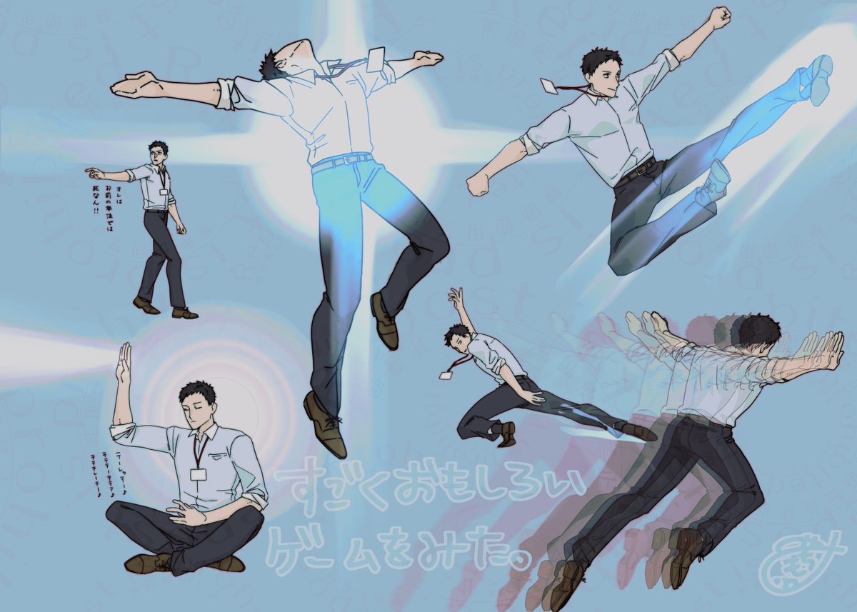 レア❗️ 銀魂 応募 銀魂 当選品 ビームサーベル風懐中電灯 当選 伝説