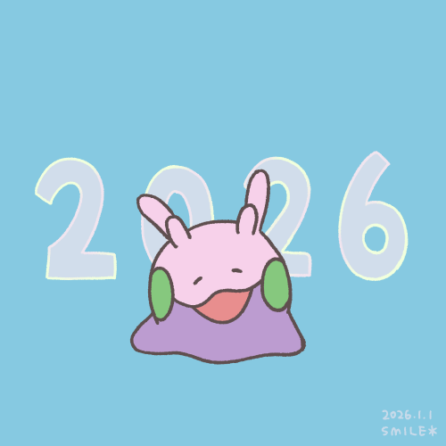 ヌメラ tweet media