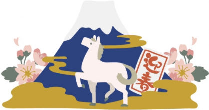 crypt_QFS's tweet image. 謹賀新年㊗️🎍✨彌榮〜🥂✨

🟢腐敗した政府の解体✨
🟢司法の刷新✨
🟢金融システムの大変革✨
🟢医療システム崩壊✨
🟢ジュビリー(債務免除)、UBI
(ユニバーサル・ベーシック・インカム)開始✨
🟢隠されてきた特許(技術)の公開✨

今年は真の黄金時代の幕開け〜🥂✨…